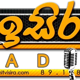 Isira TNL